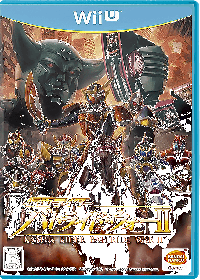 Kamen Rider Battride War II JP Wii U JP box art